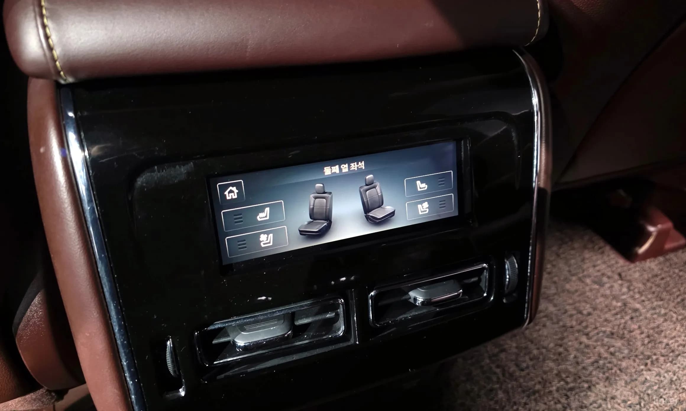 Aviator 2nd Generation