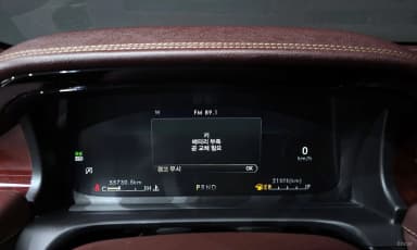 Aviator 2nd Generation