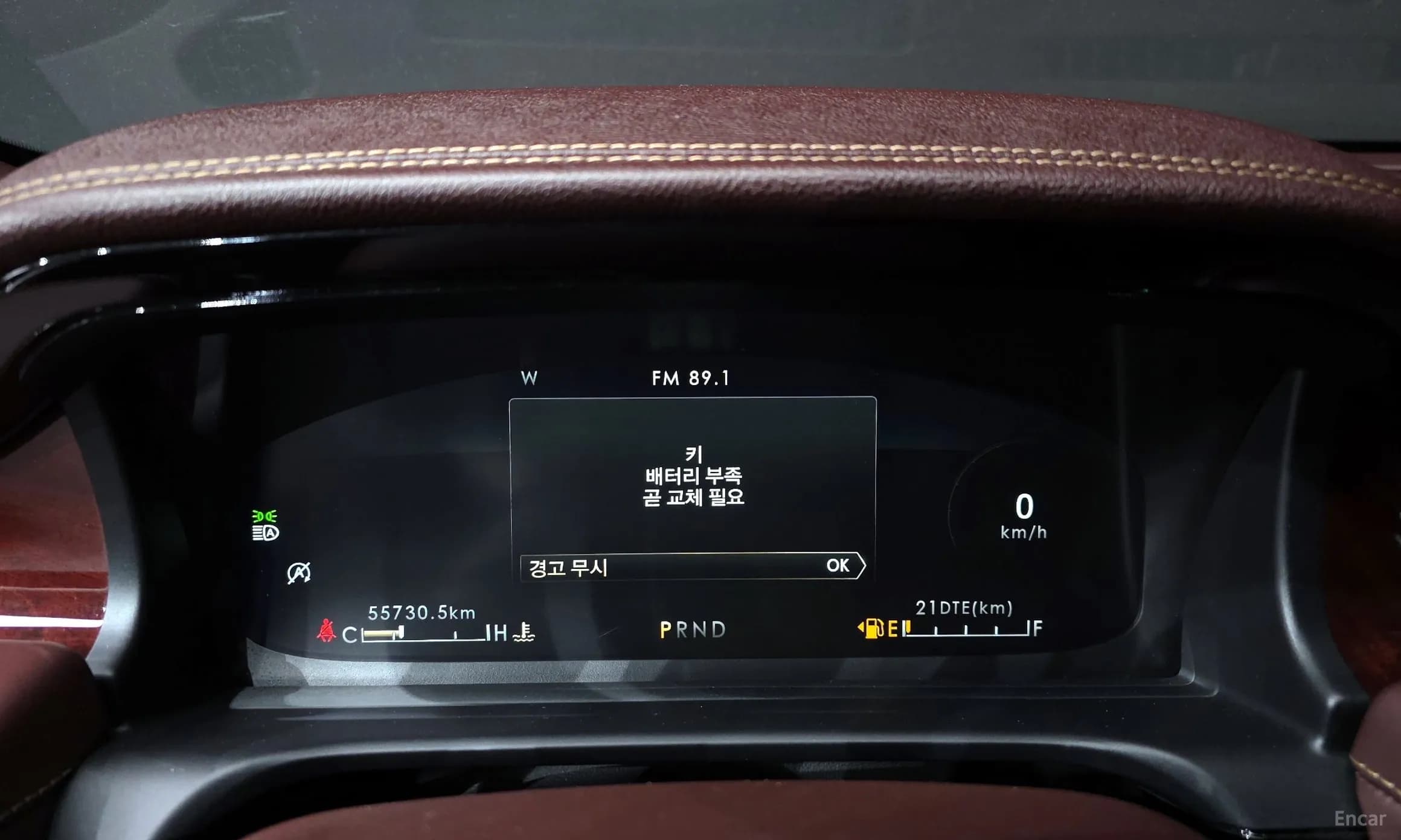 Aviator 2nd Generation