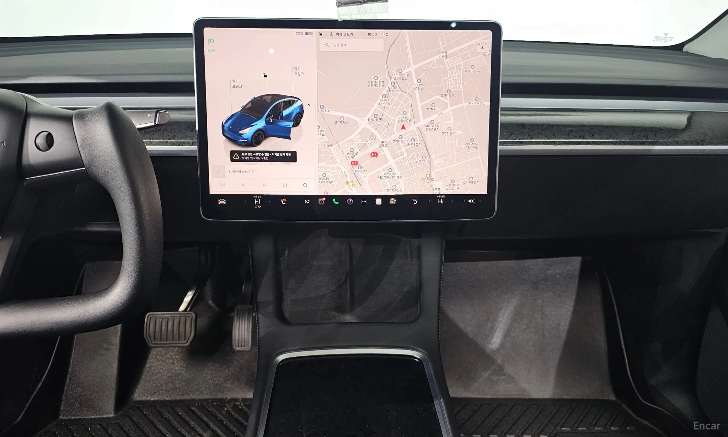 Model Y
