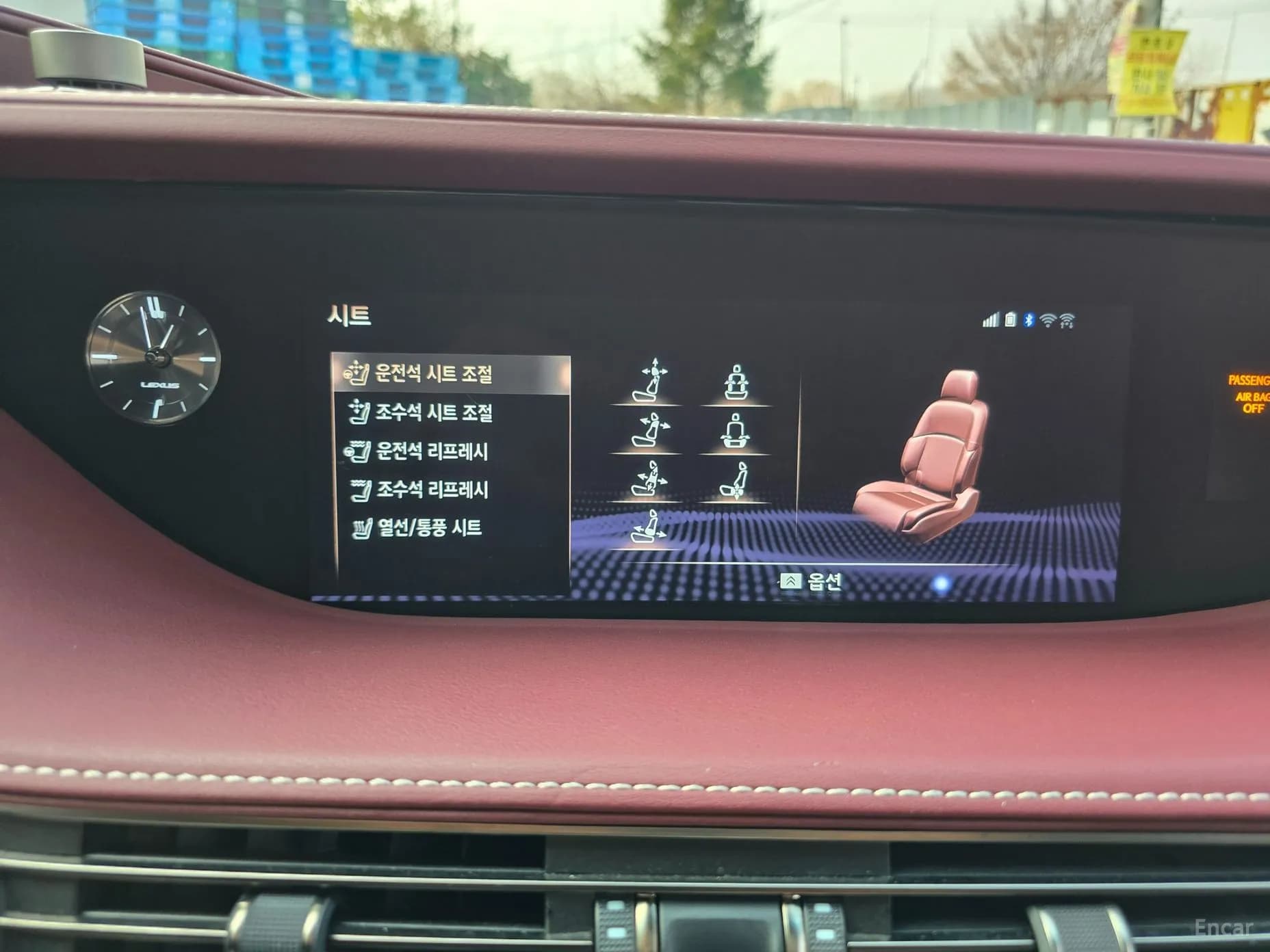 LS500h Gen 5