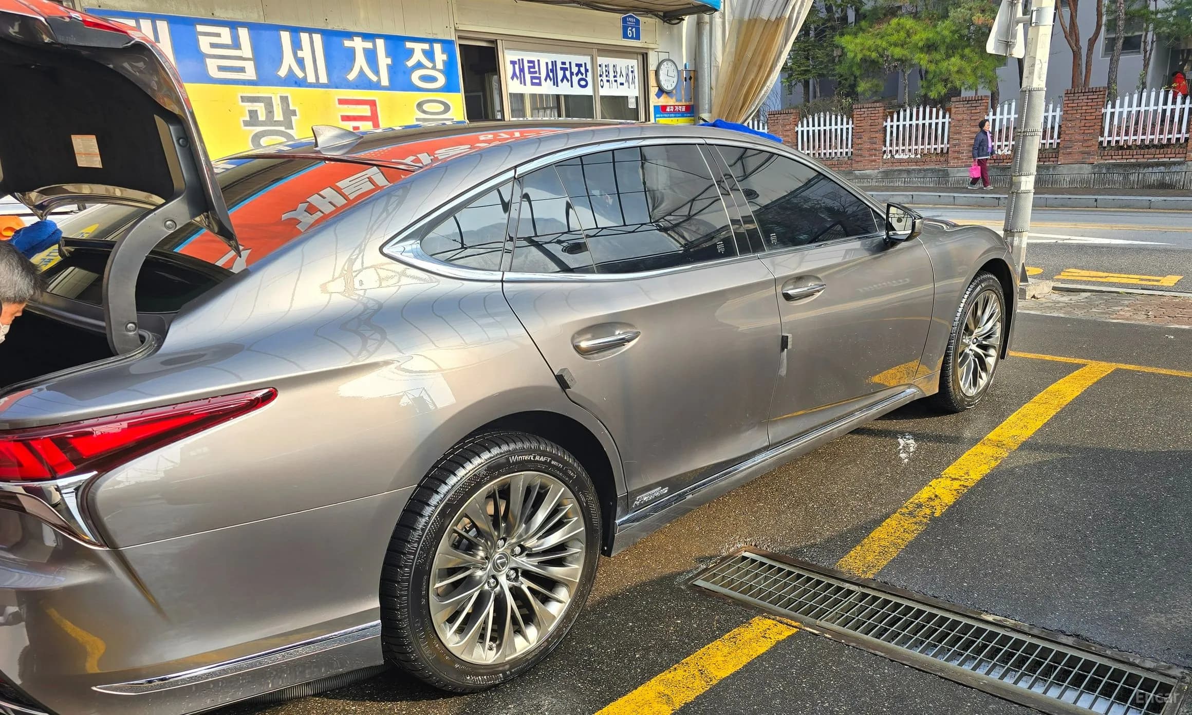 LS500h Gen 5