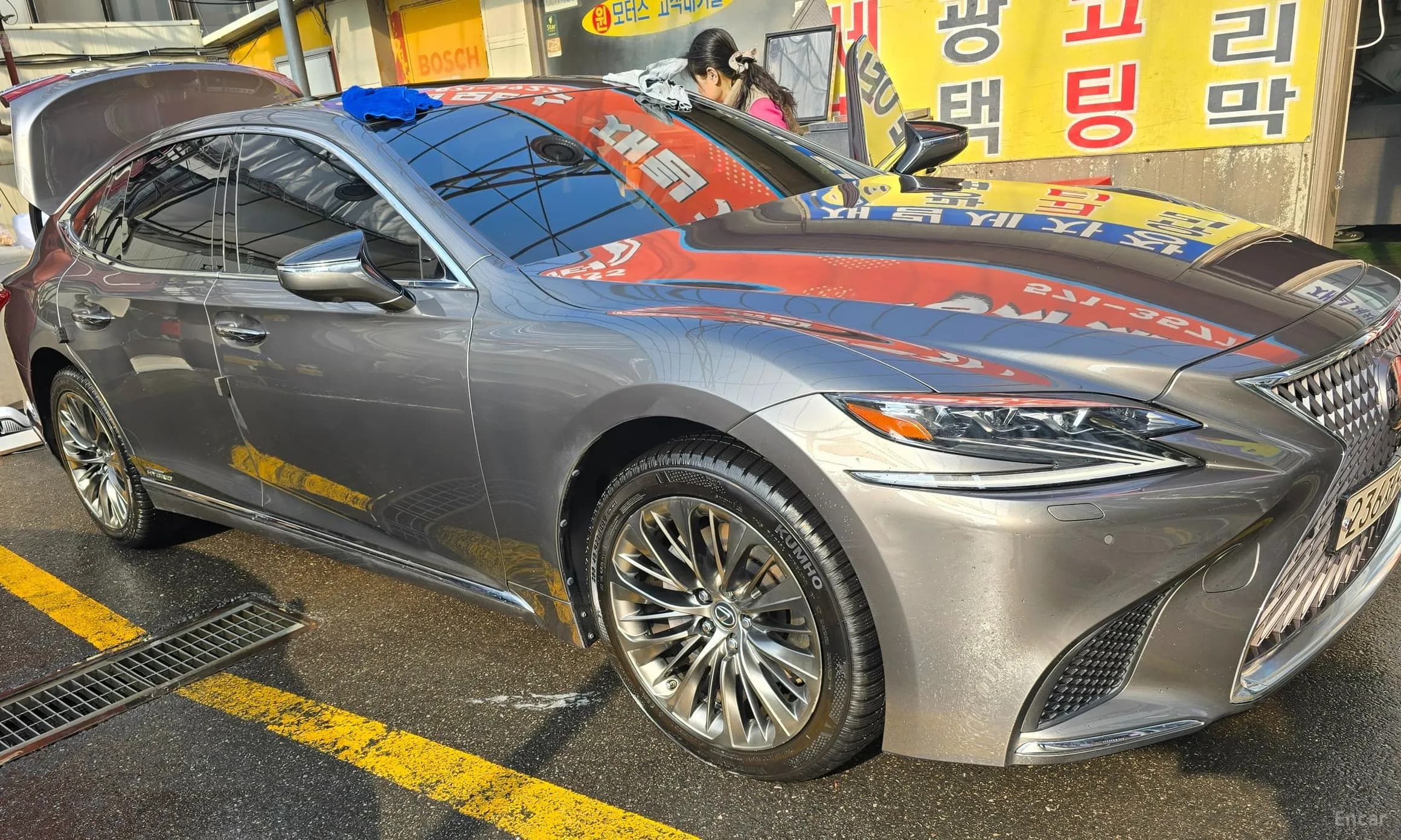 LS500h Gen 5