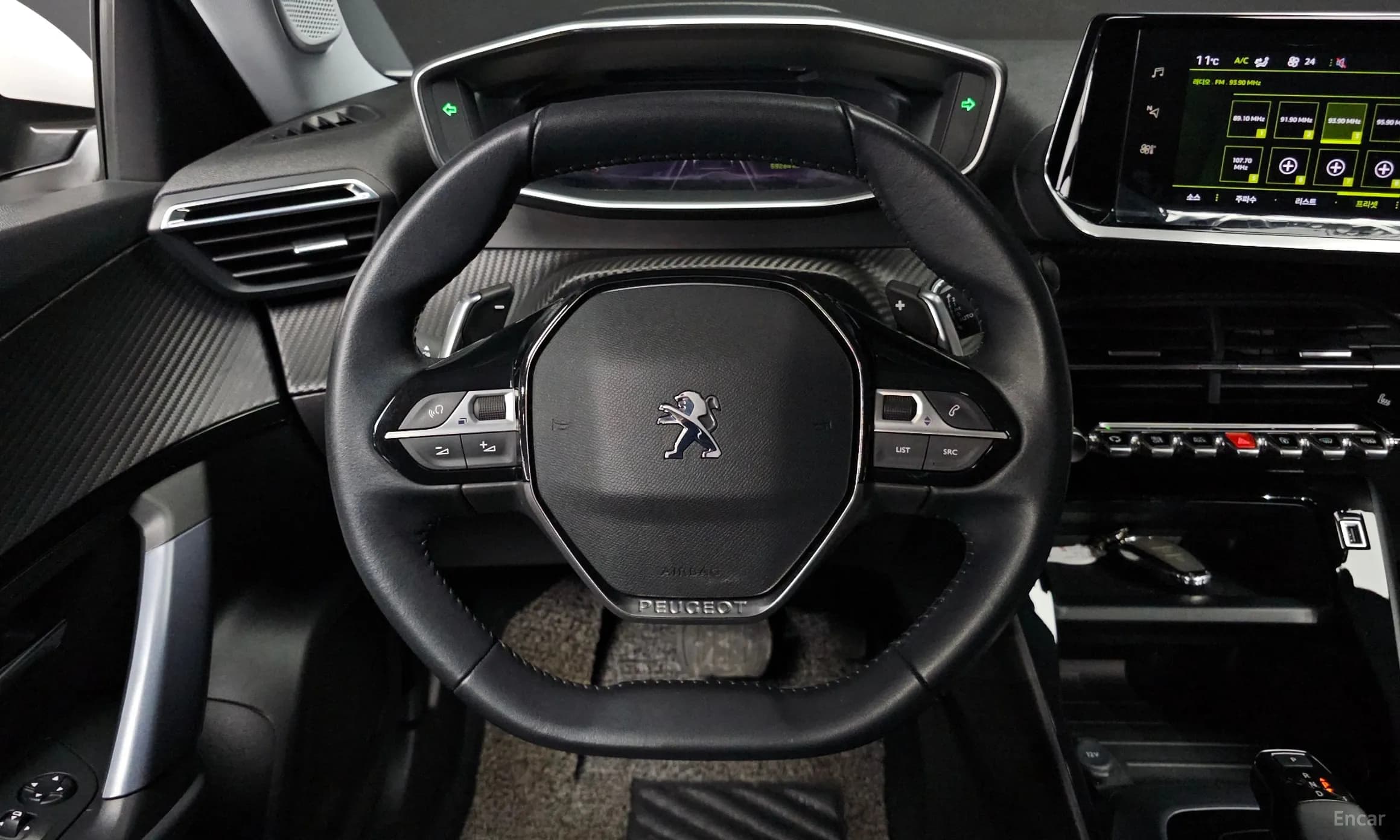 2008 Second Generation