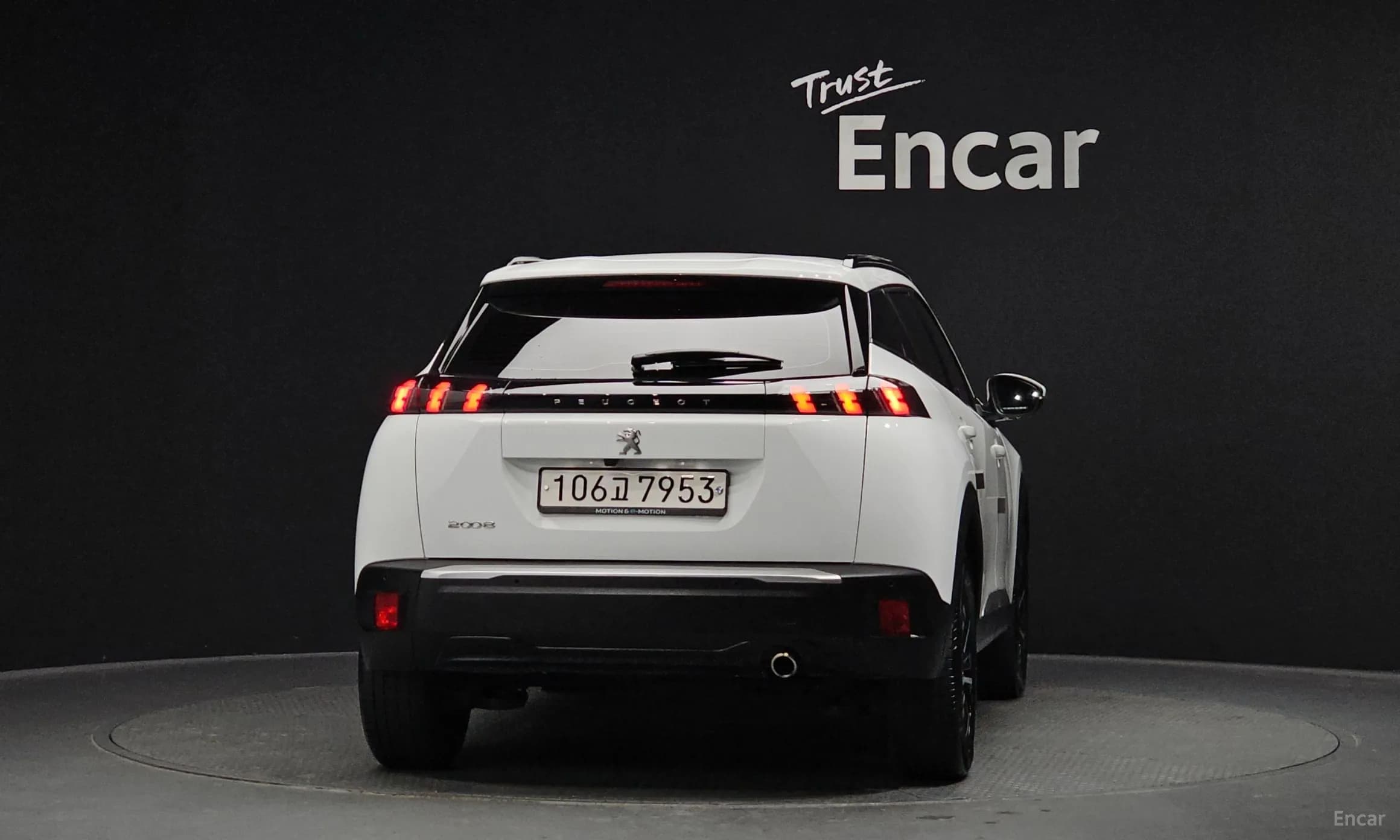 2008 Second Generation