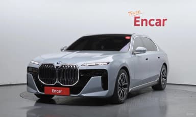 7 Series (G70)