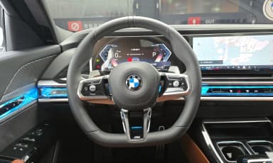 7 Series (G70)