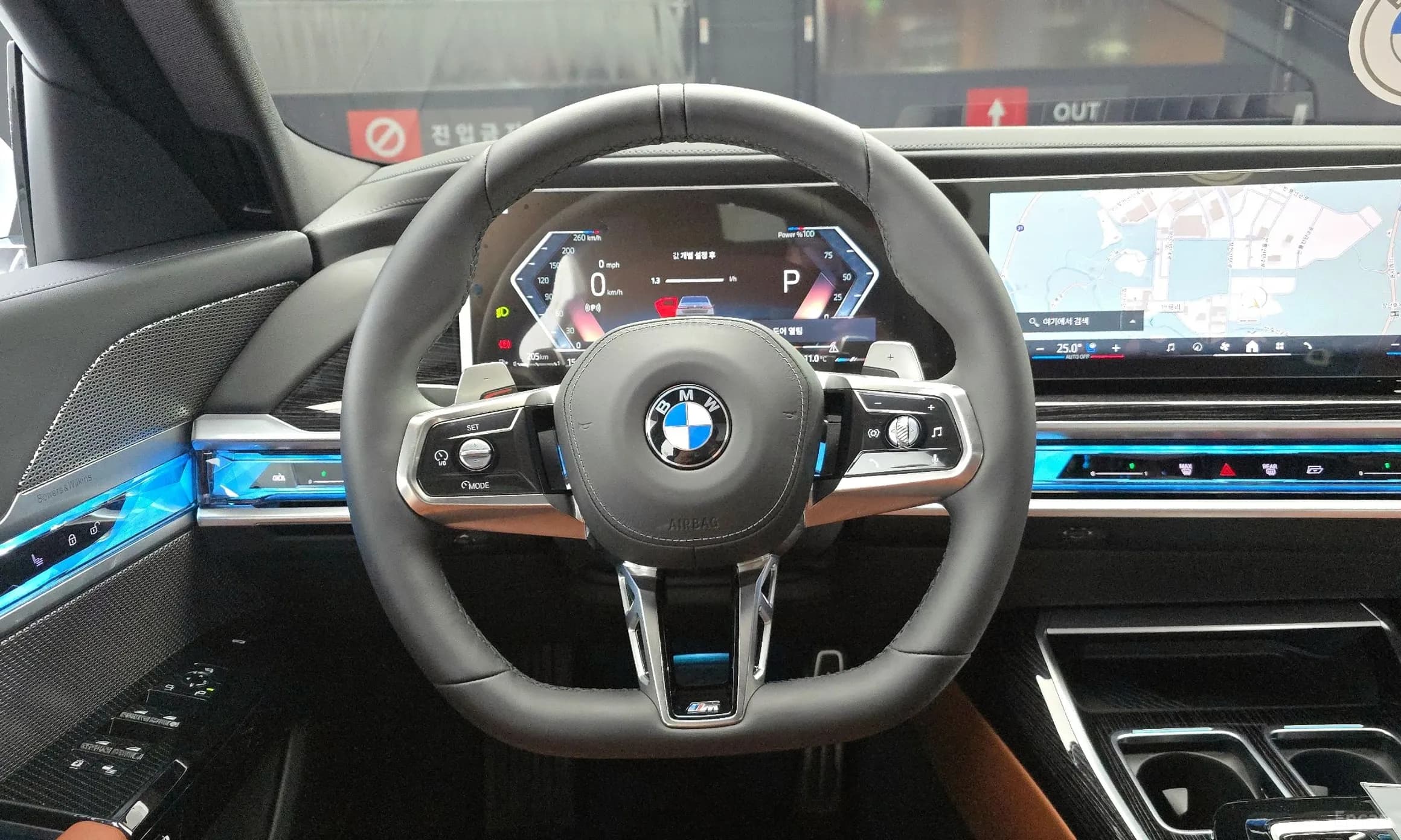 7 Series (G70)
