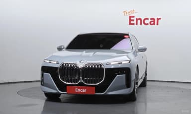 7 Series (G70)