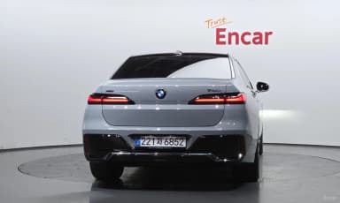 7 Series (G70)