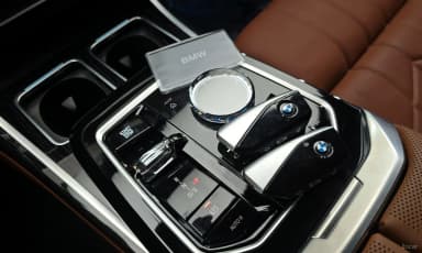 7 Series (G70)