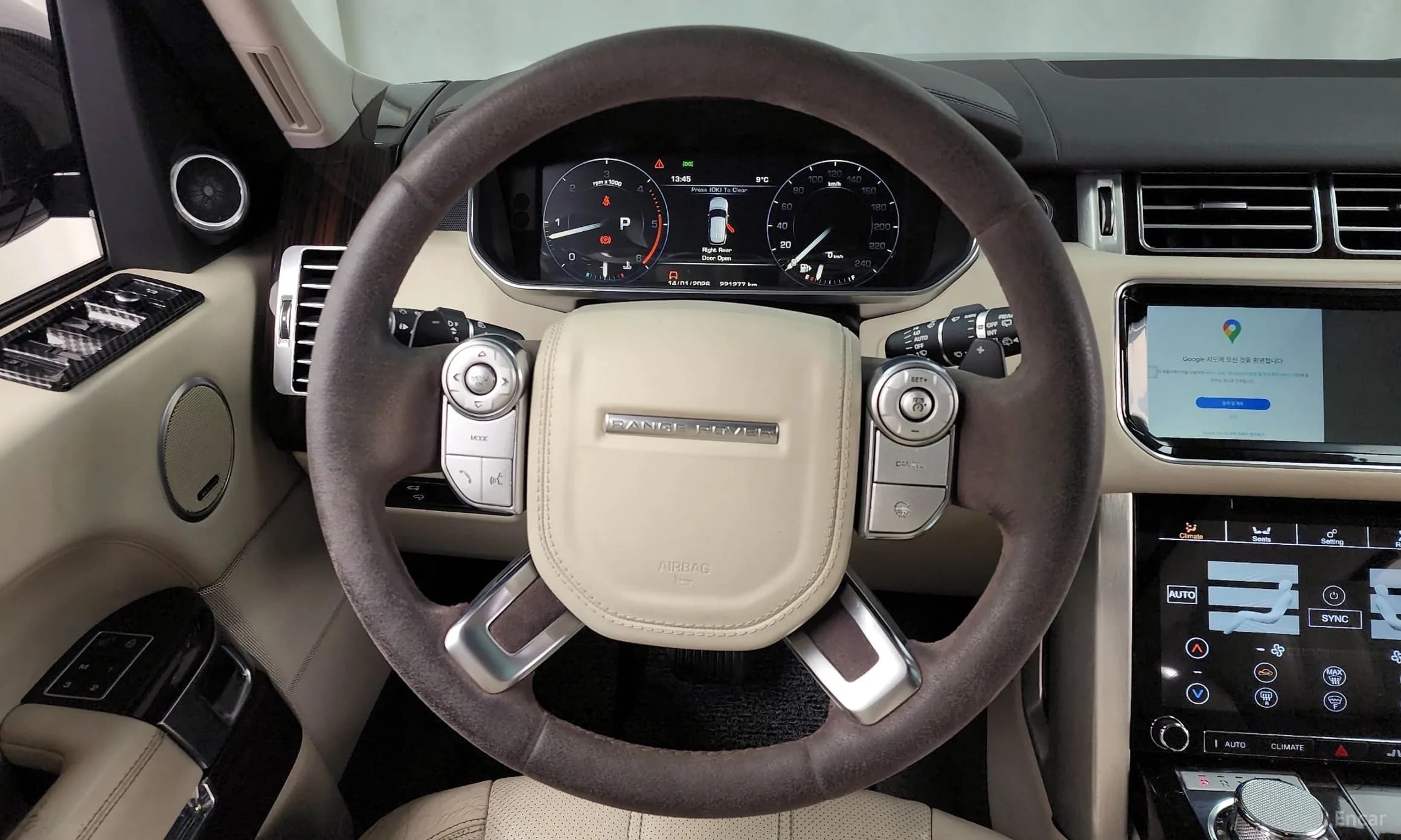 Range Rover 4th Generation