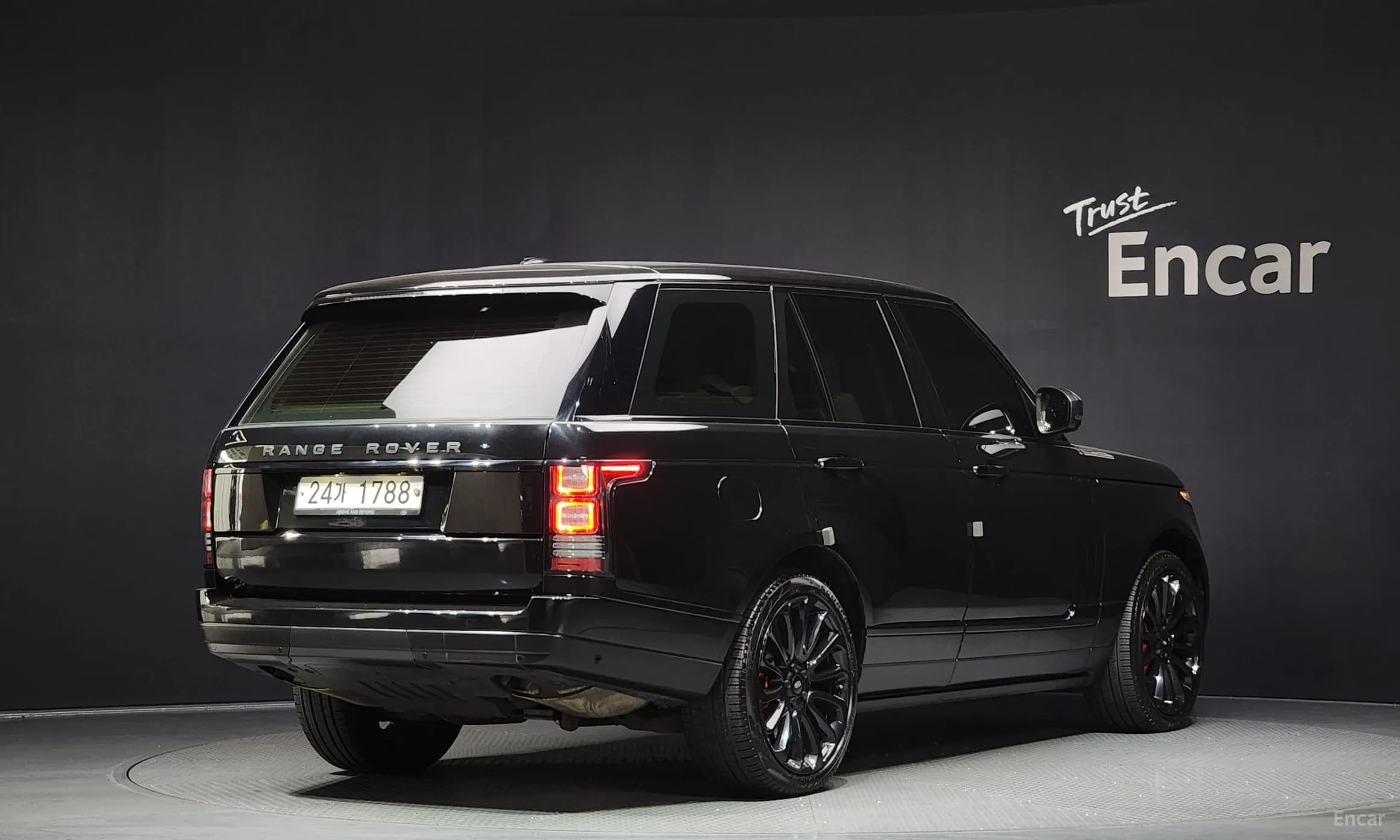 Range Rover 4th Generation