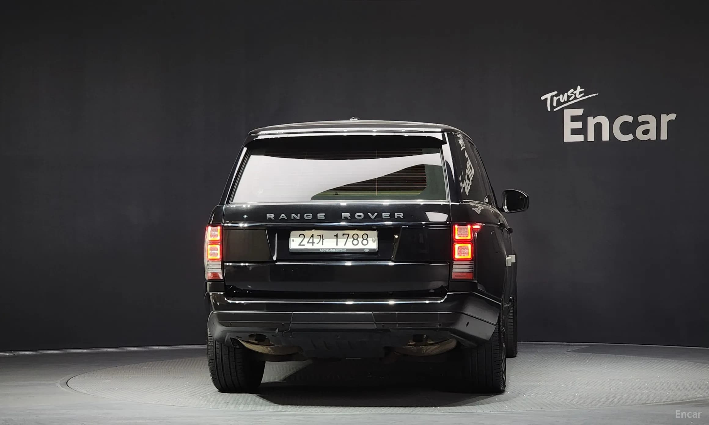 Range Rover 4th Generation