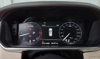 Range Rover 4th Generation