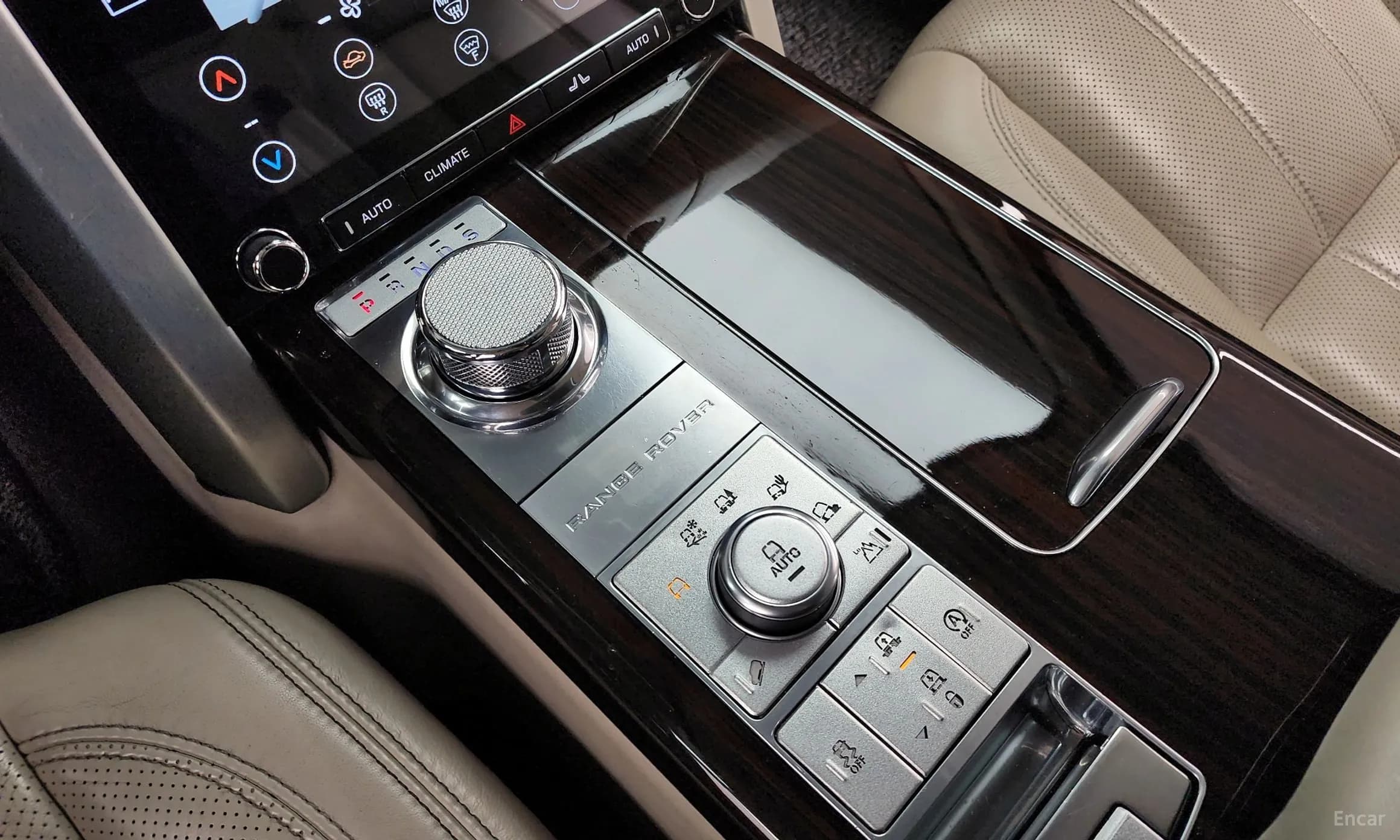 Range Rover 4th Generation