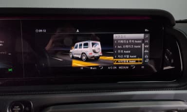 G-Class W463b