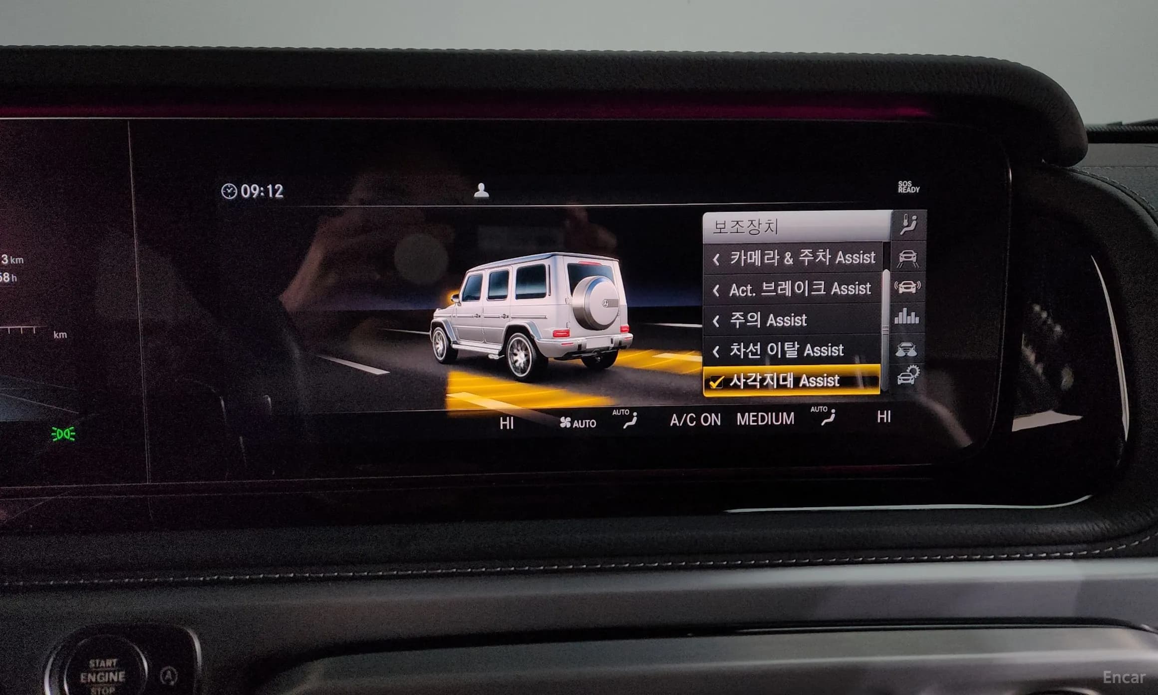 G-Class W463b