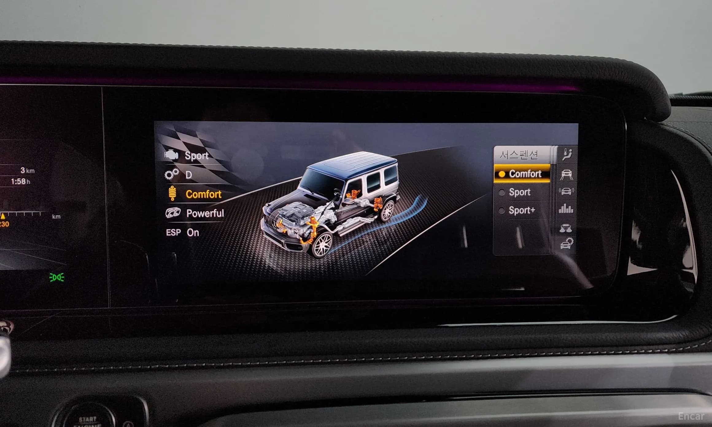 G-Class W463b