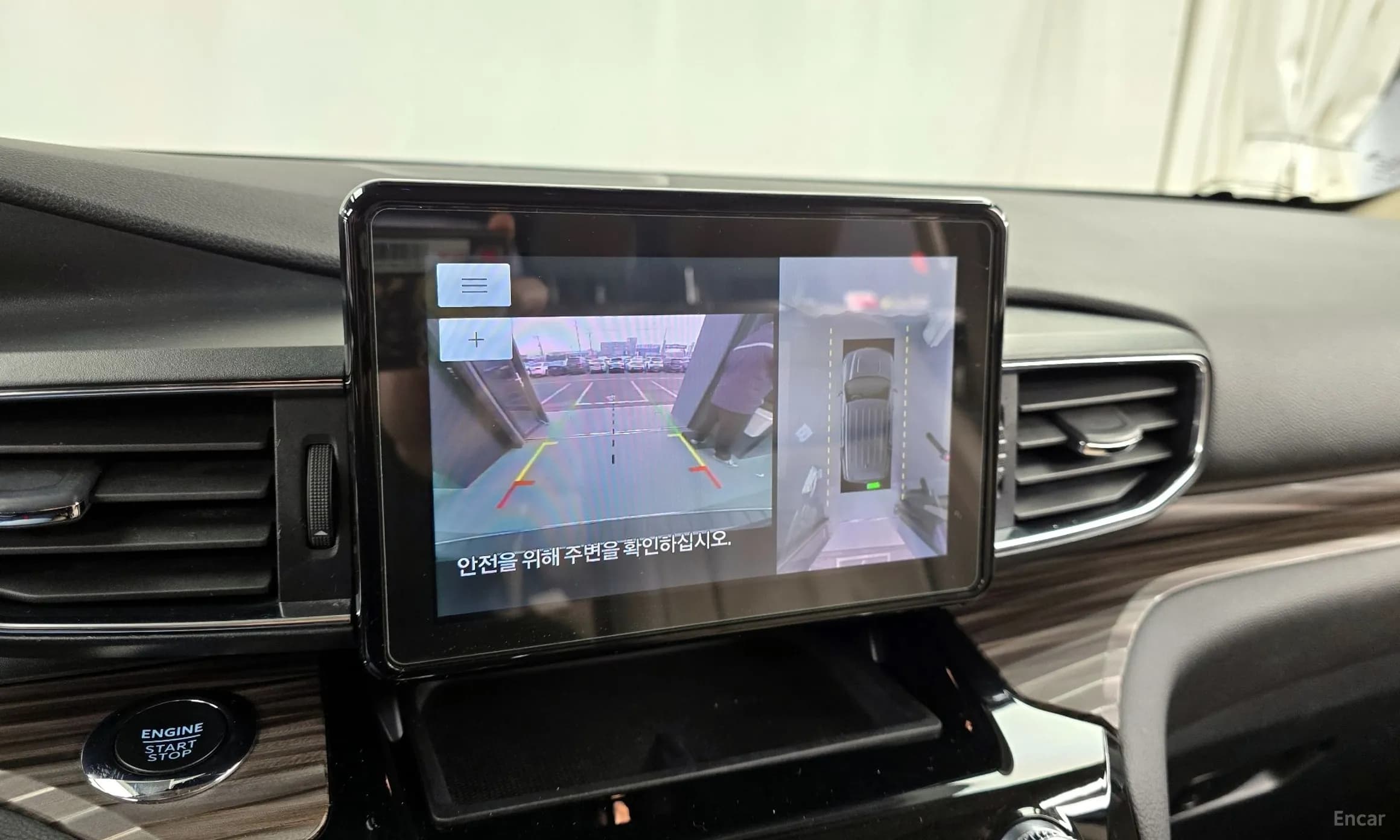 Explorer 6th Generation