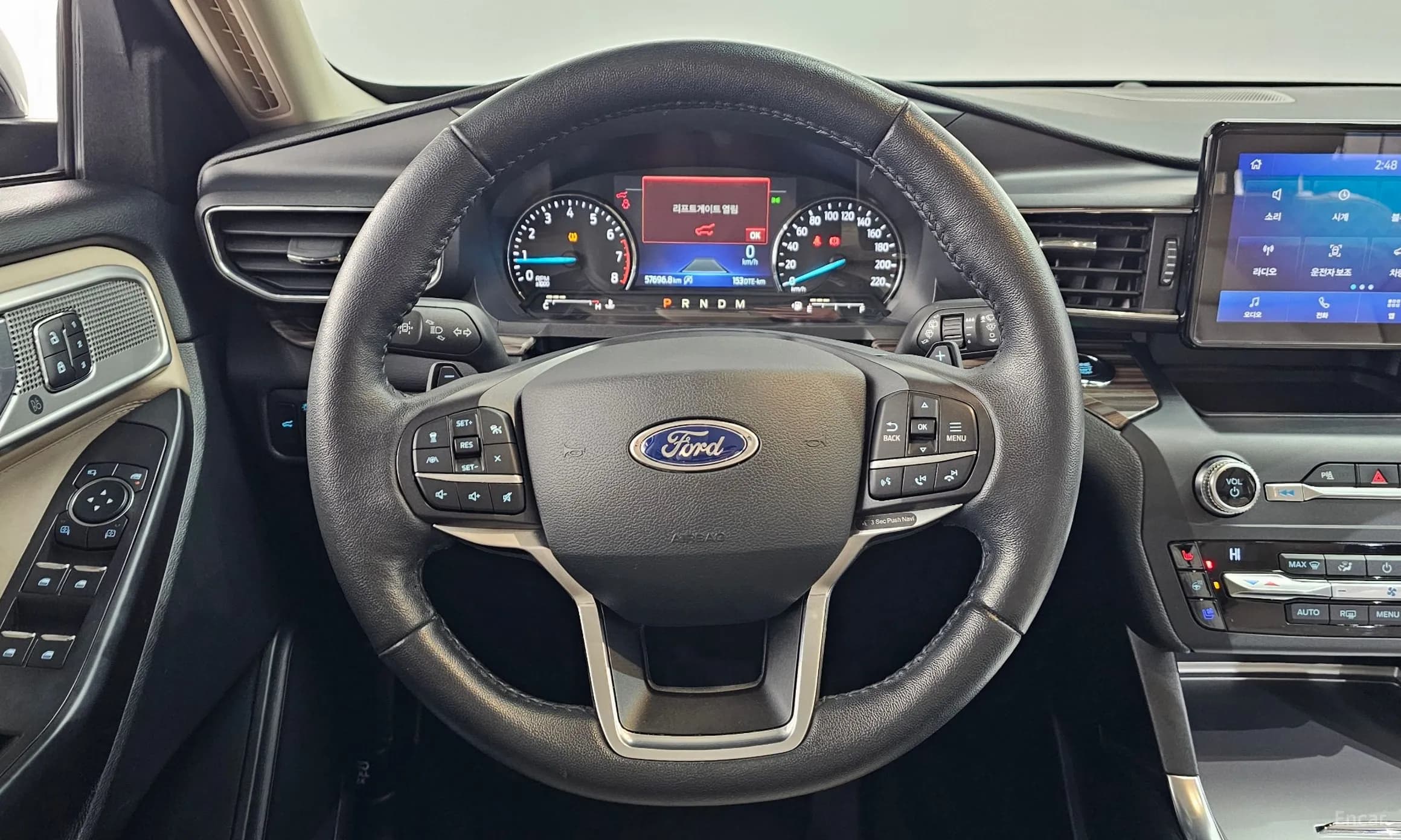 Explorer 6th Generation