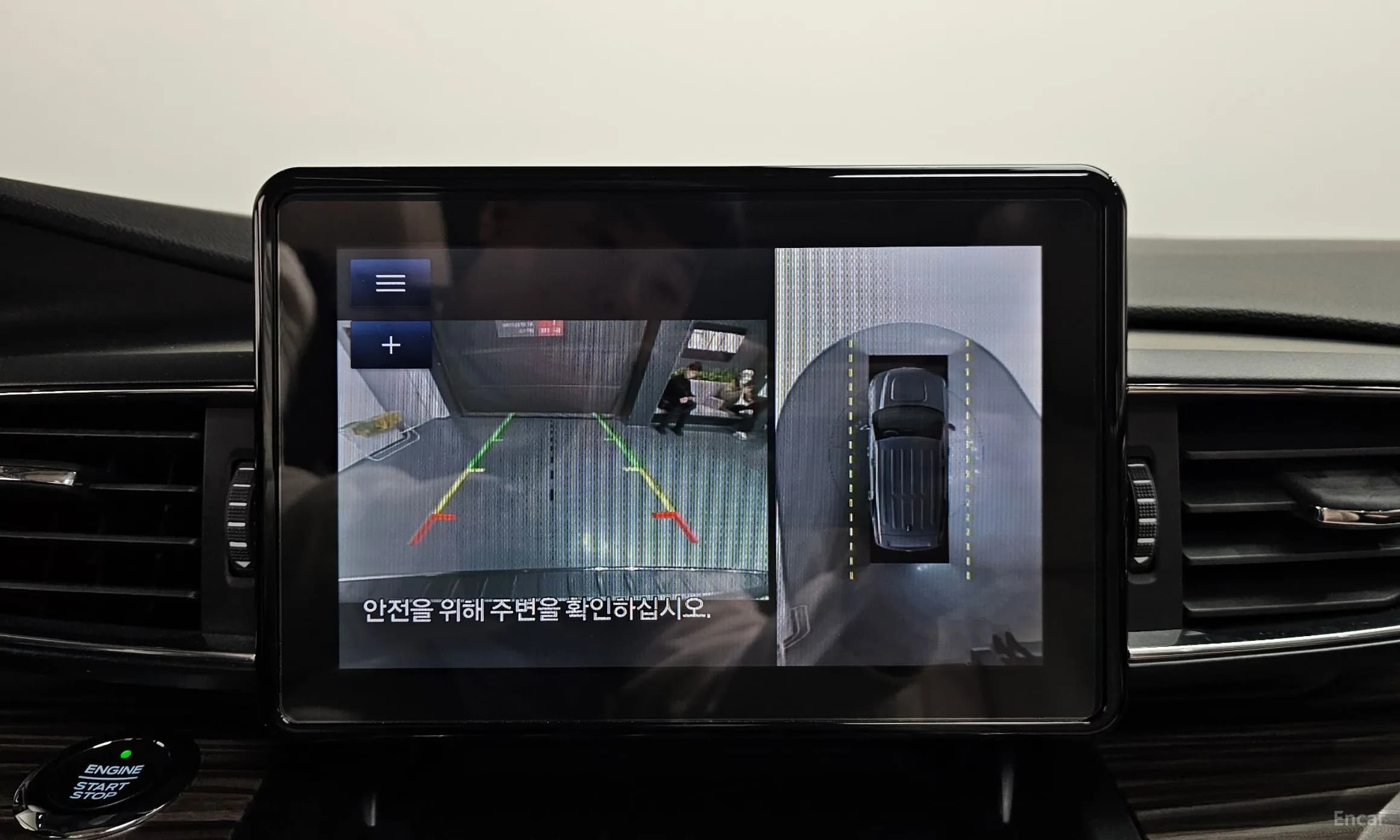 Explorer 6th Generation