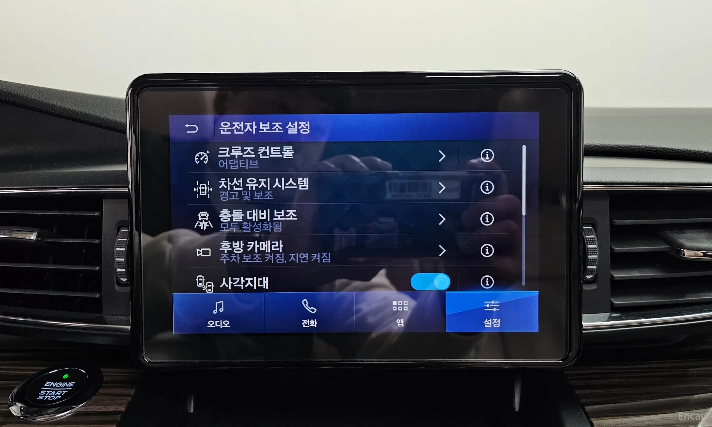 Explorer 6th Generation