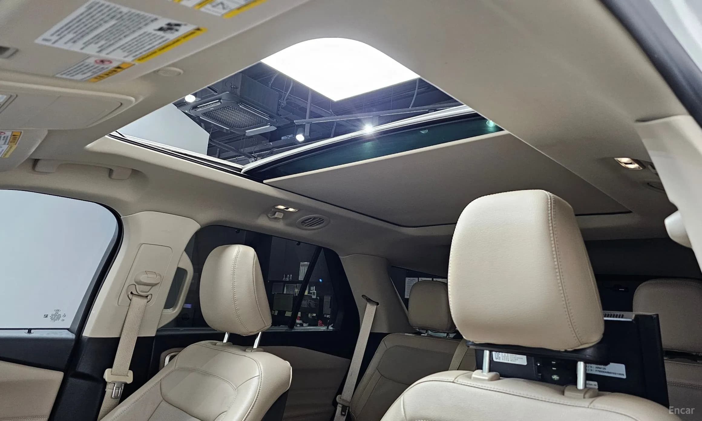 Explorer 6th Generation