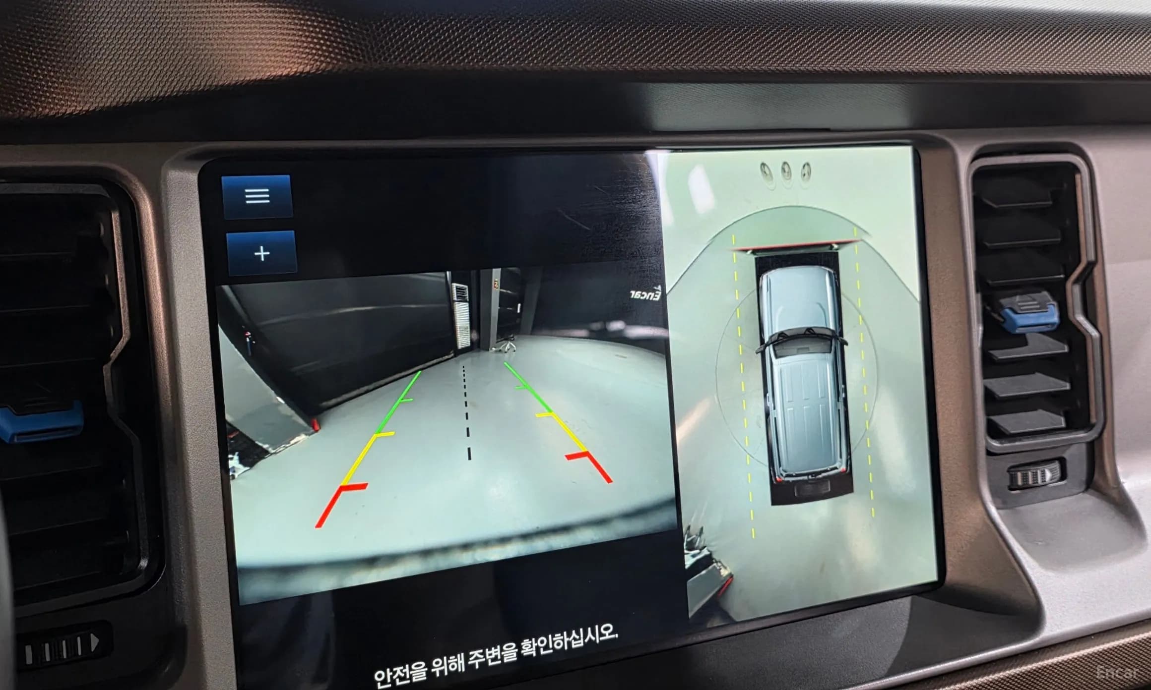 Bronco 6th Generation