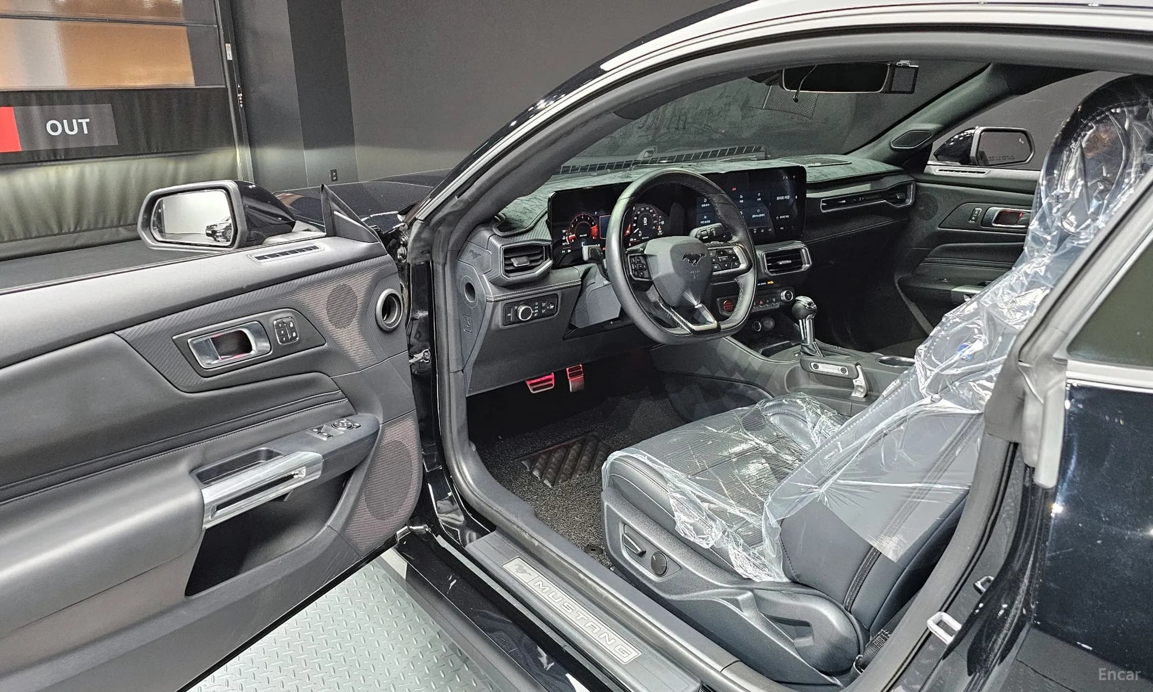 Mustang 7th Generation