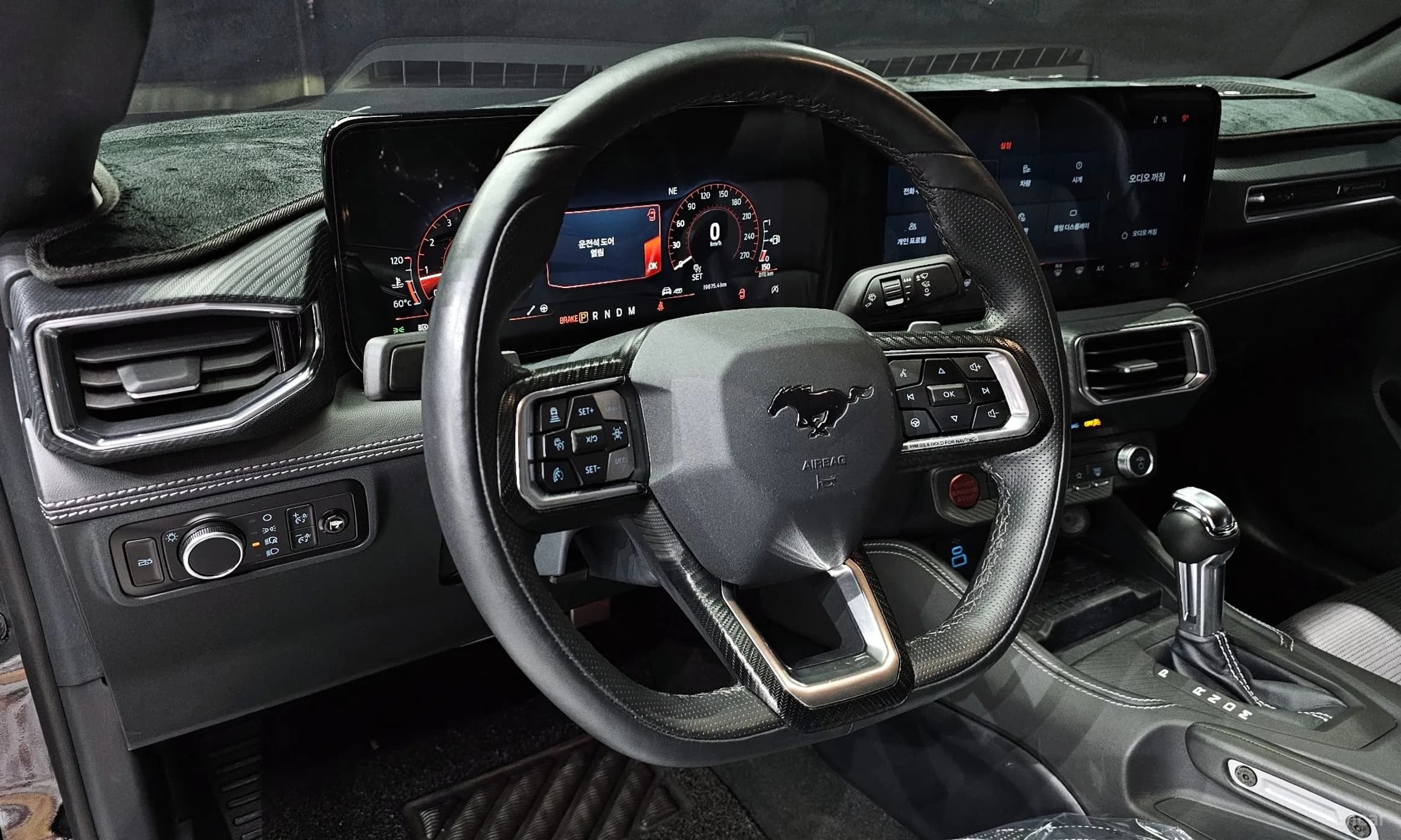 Mustang 7th Generation