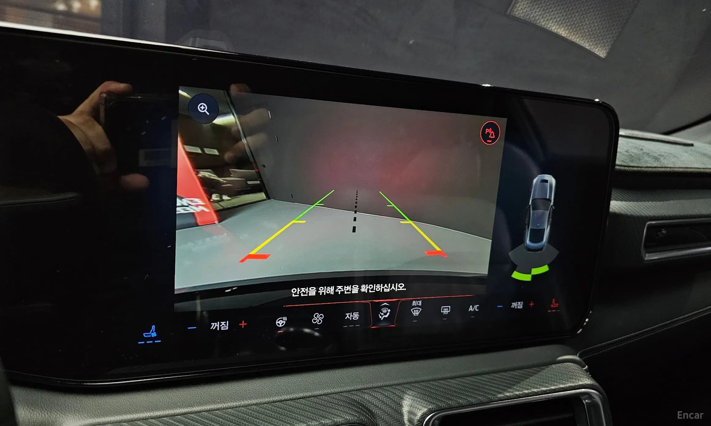 Mustang 7th Generation