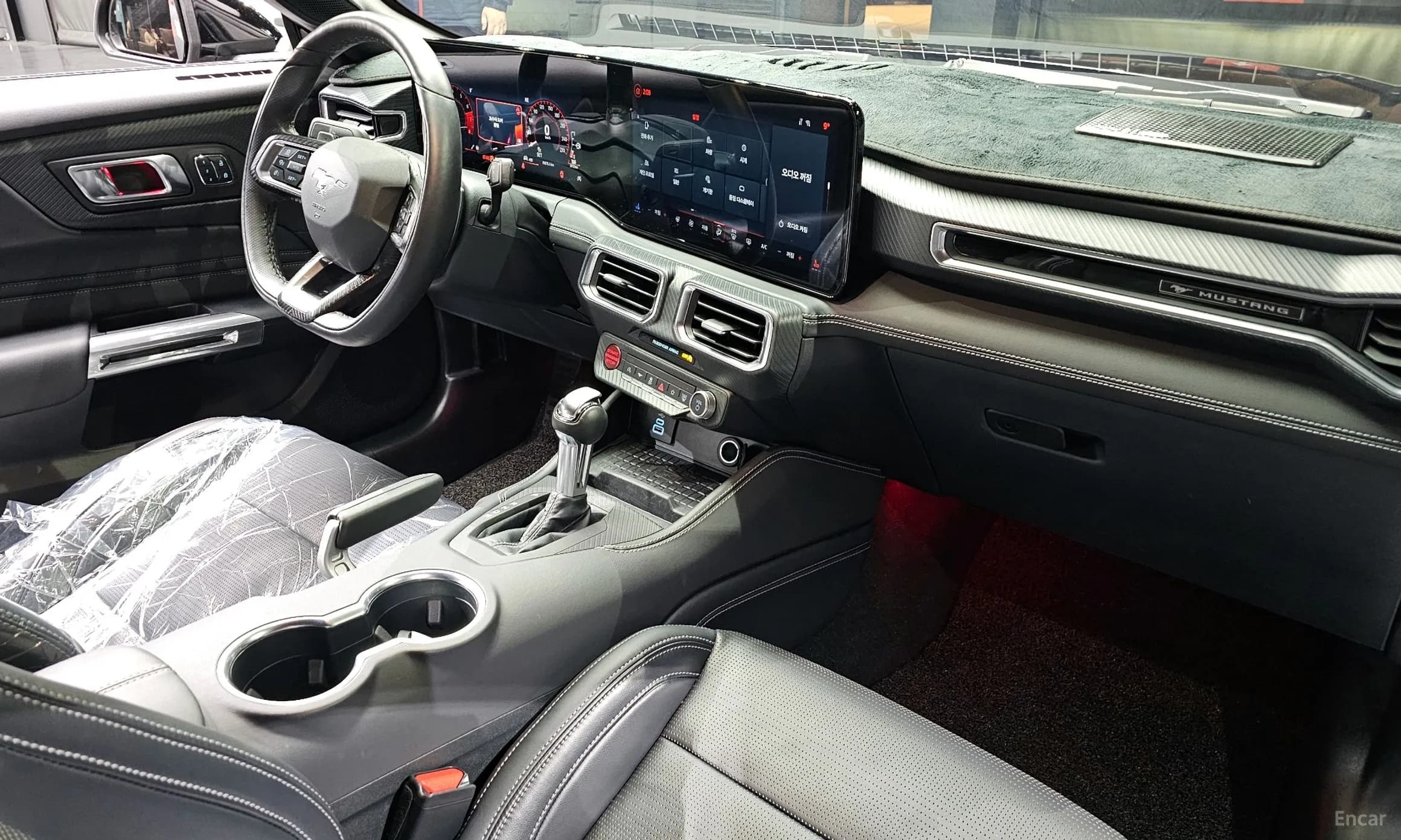 Mustang 7th Generation