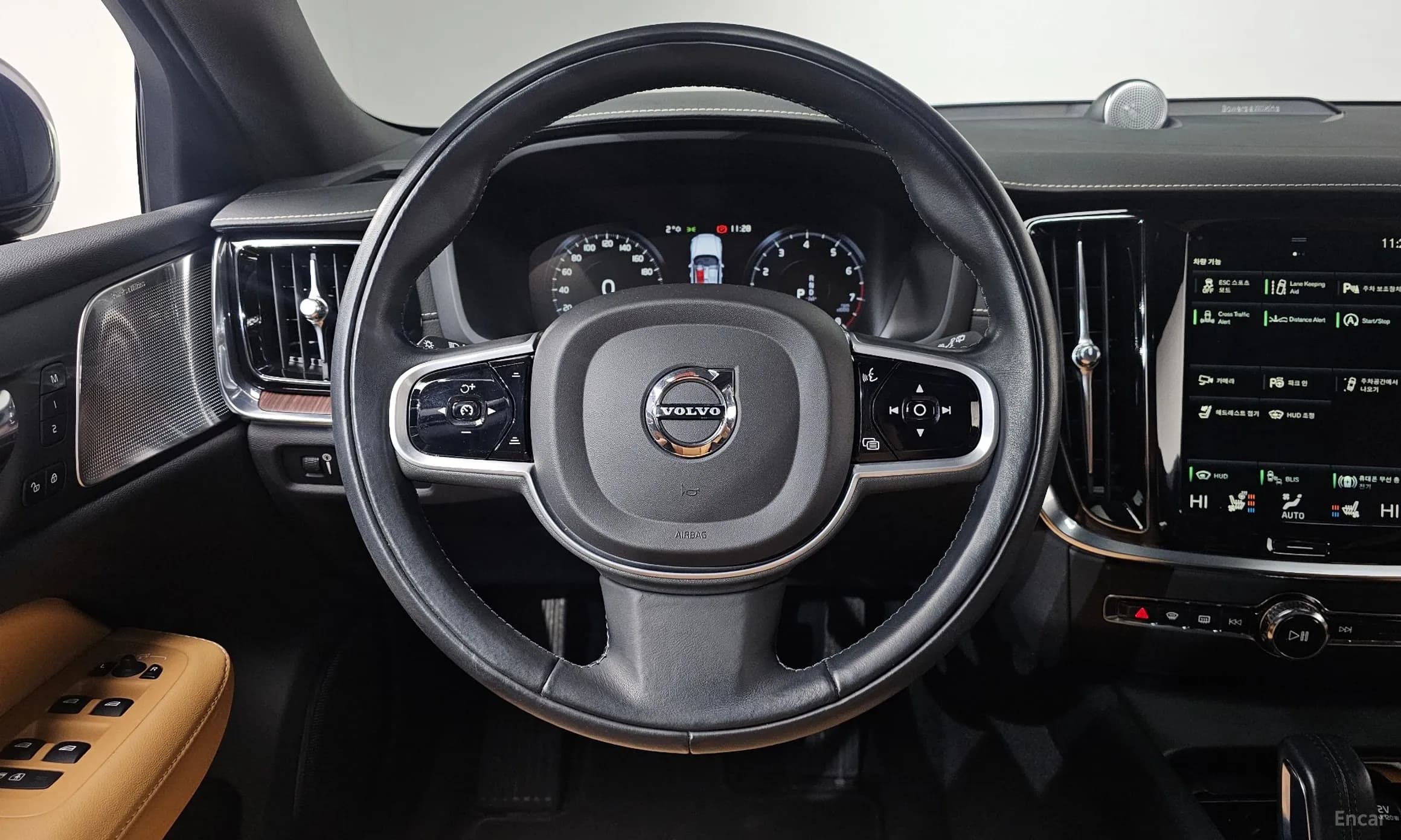 V60 Cross-Country 2nd Generation