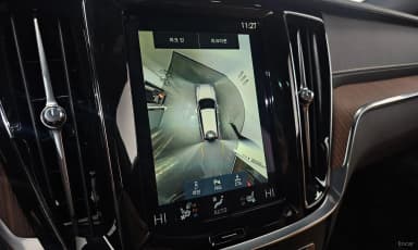 V60 Cross-Country 2nd Generation