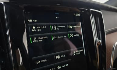 V60 Cross-Country 2nd Generation