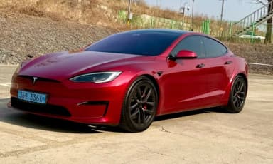 Model S