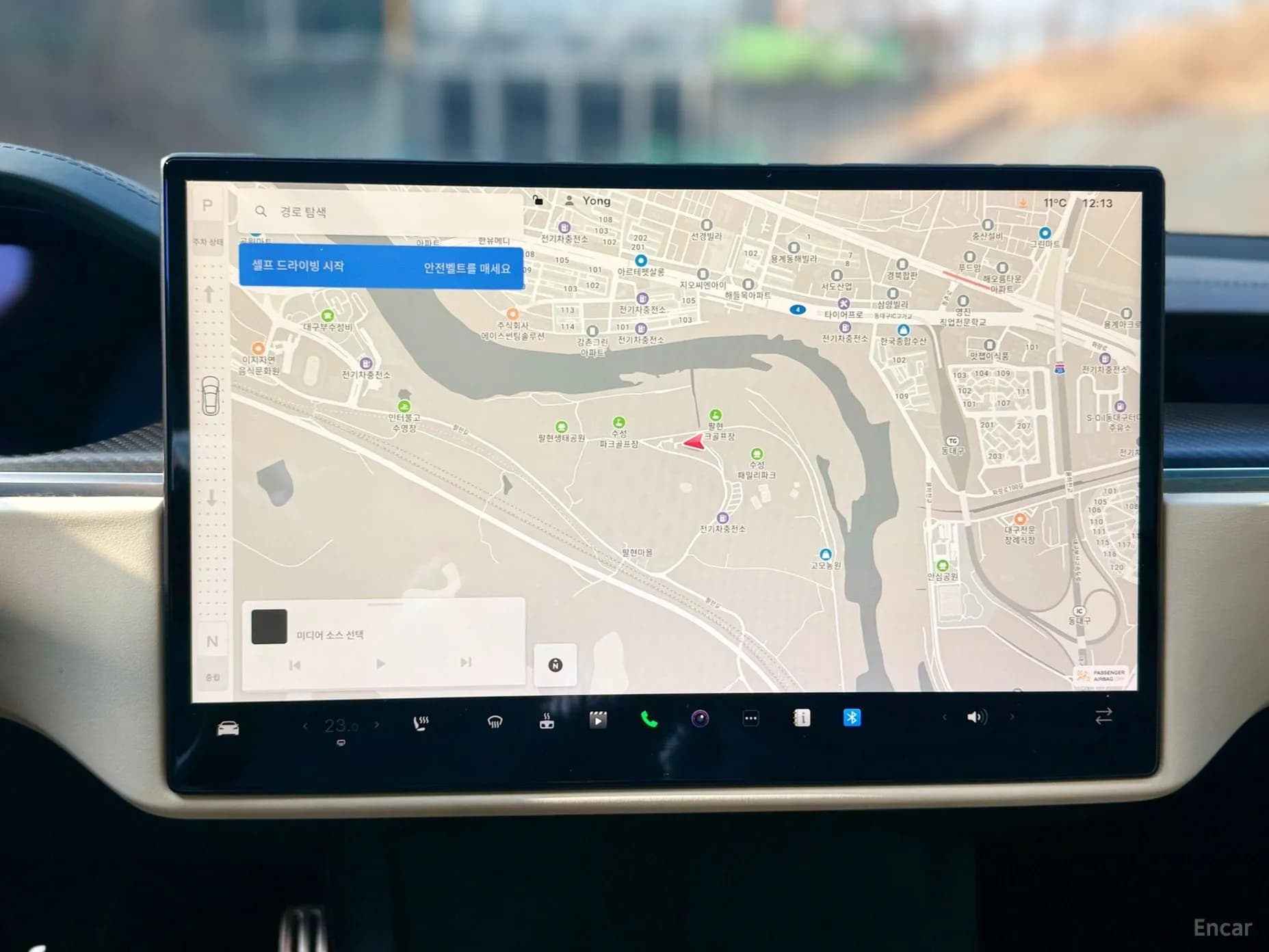 Model S