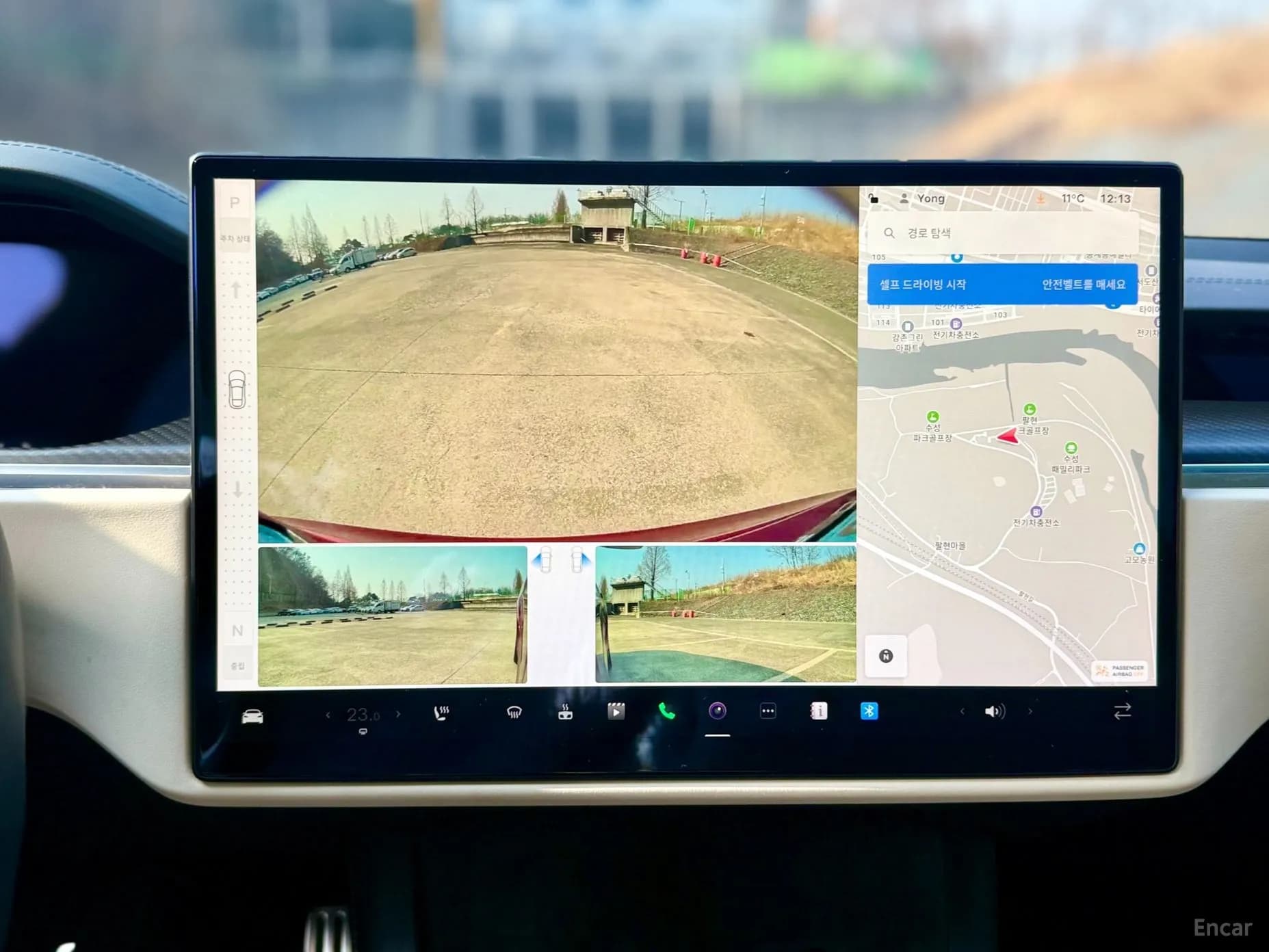Model S