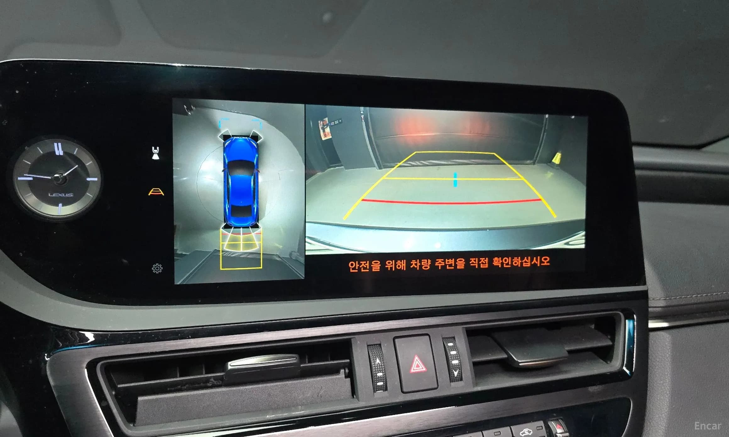 ES300h 7th Generation