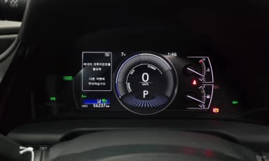 ES300h 7th Generation