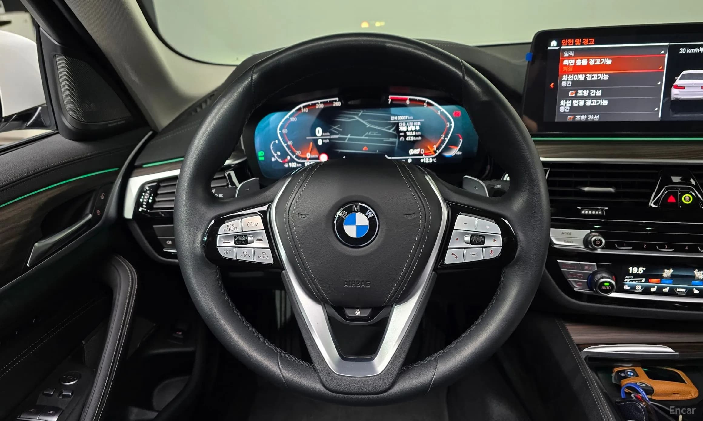 5 Series (G30)
