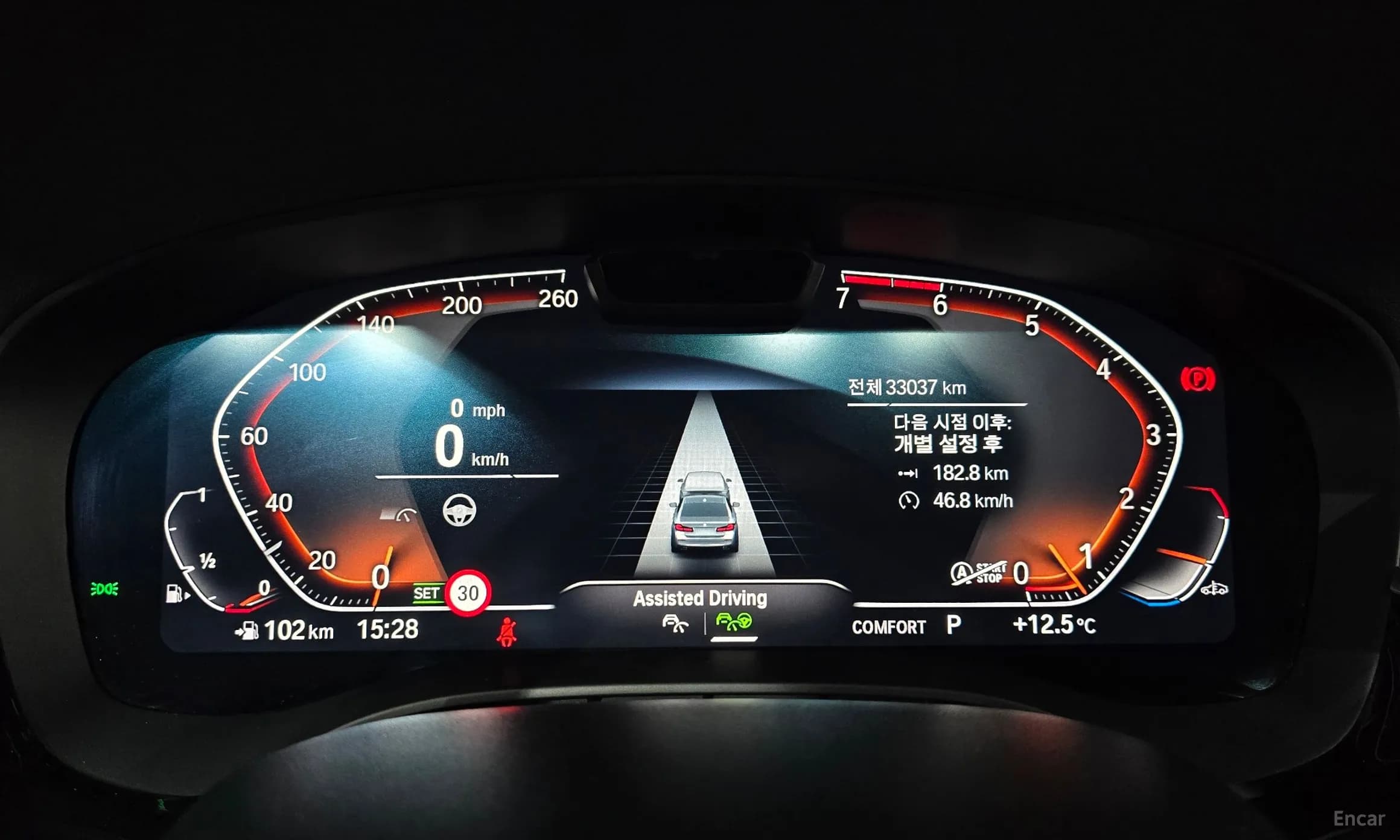 5 Series (G30)