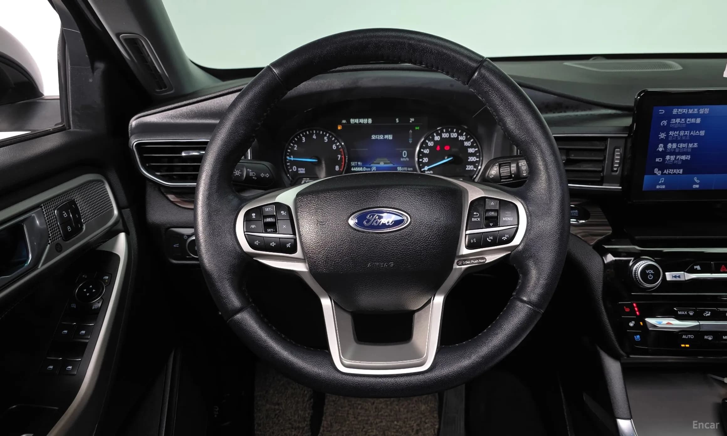 Explorer 6th Generation