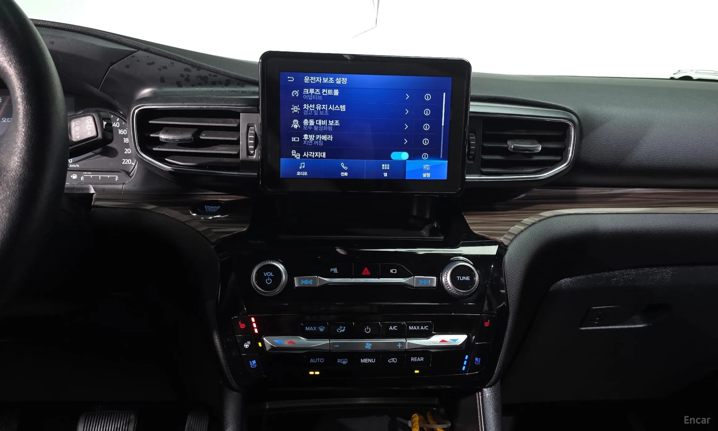 Explorer 6th Generation