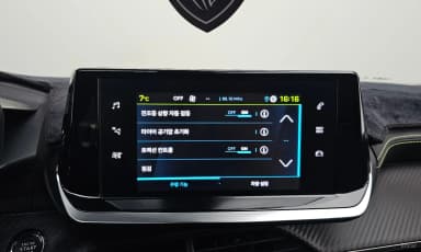 e-2008 2nd Generation