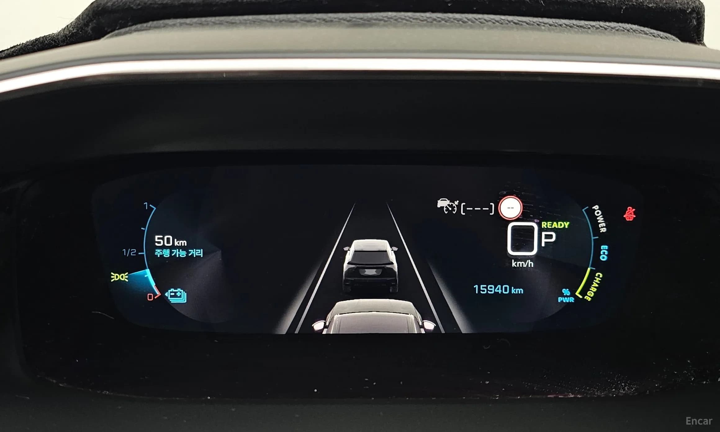 e-2008 2nd Generation