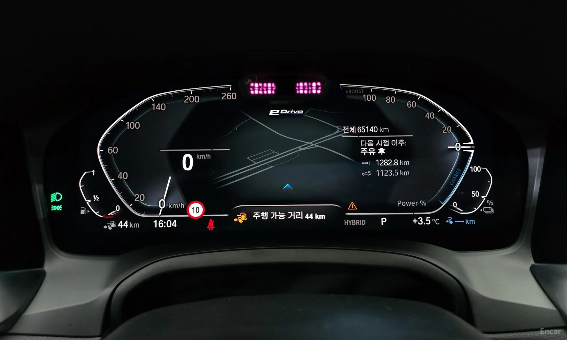 3 Series (G20)
