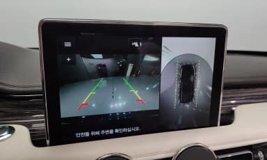 Aviator 2nd Generation