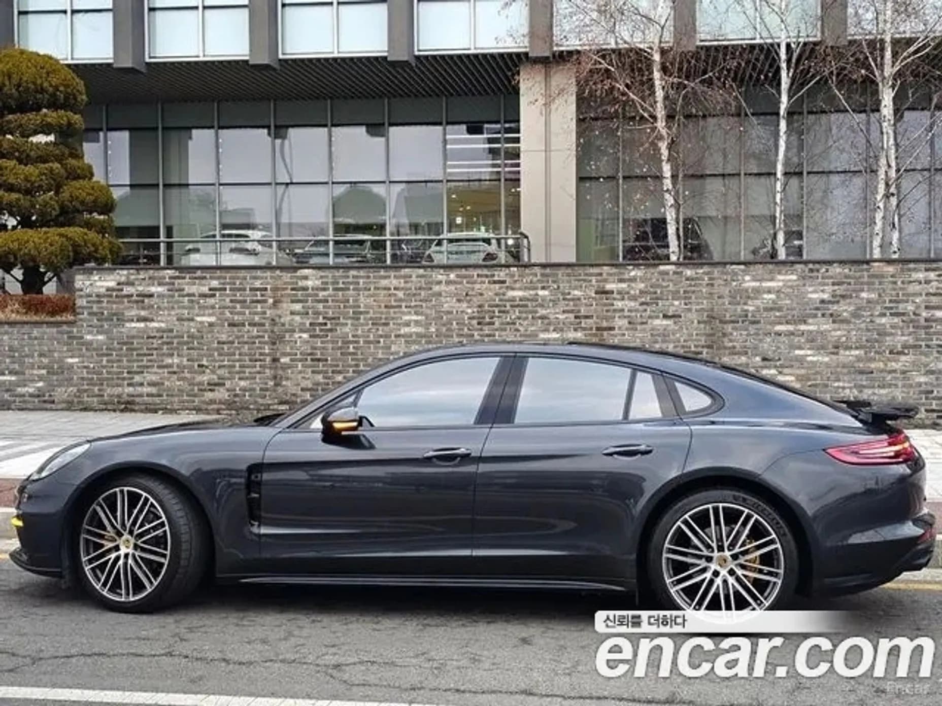 Panamera (971)